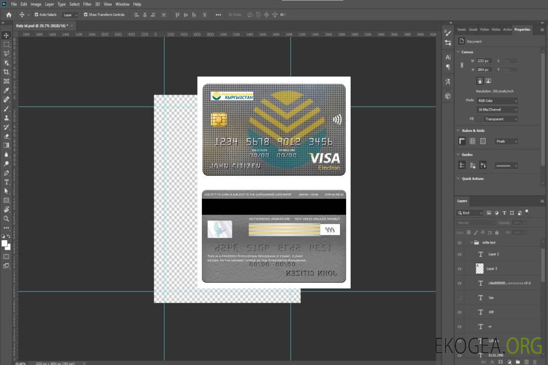 Kirghizistan Carte électronique visa Kirgizbank template Kirghizistan Carte électronique visa Kirgizbank template
